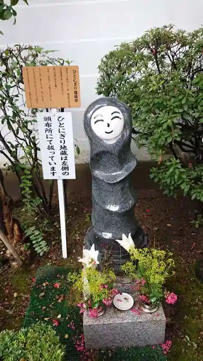 善光寺大本願のその他建物