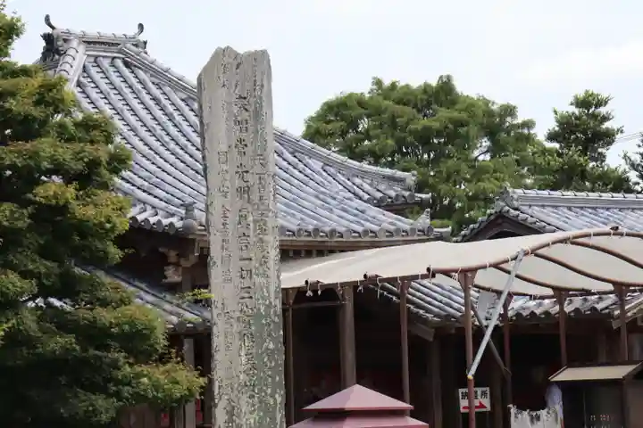 国分寺のその他建物