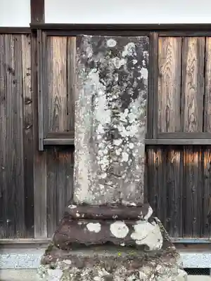 北新田地蔵堂(兵庫県)