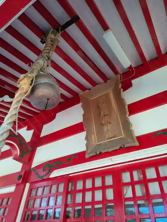 吹揚神社の末社・摂社