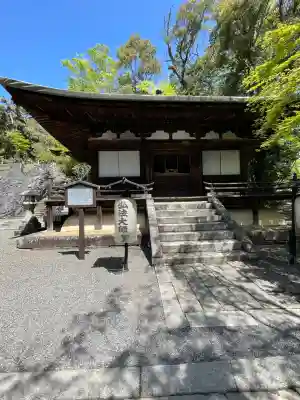 石山寺(滋賀県)