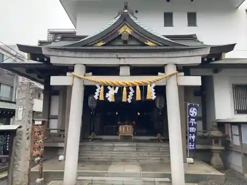 平田神社(東京都)