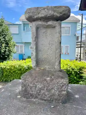 高富蕎高神社(埼玉県)