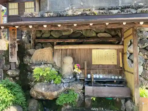 安養寺  (岐阜県)