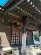 高木神社(東京都)