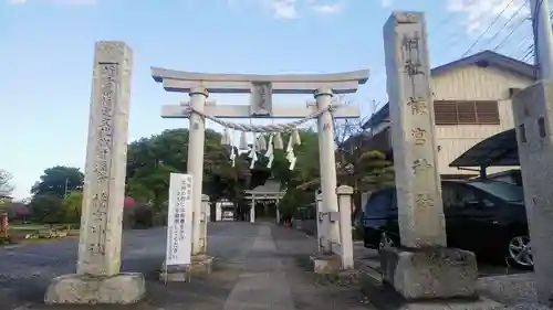 梅宮神社の鳥居