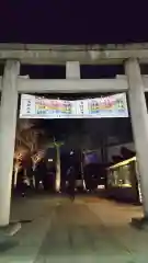 亀有香取神社の鳥居