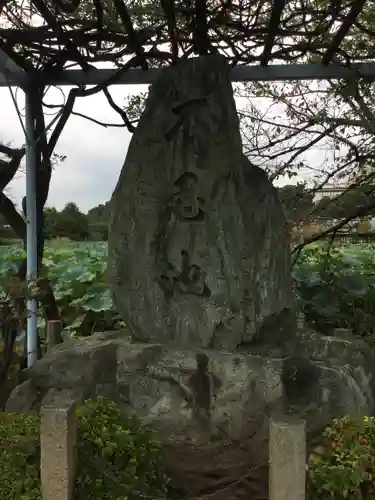 寛永寺不忍池弁天堂のその他建物