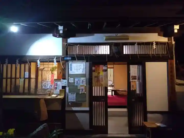 秋葉神社(東京都)