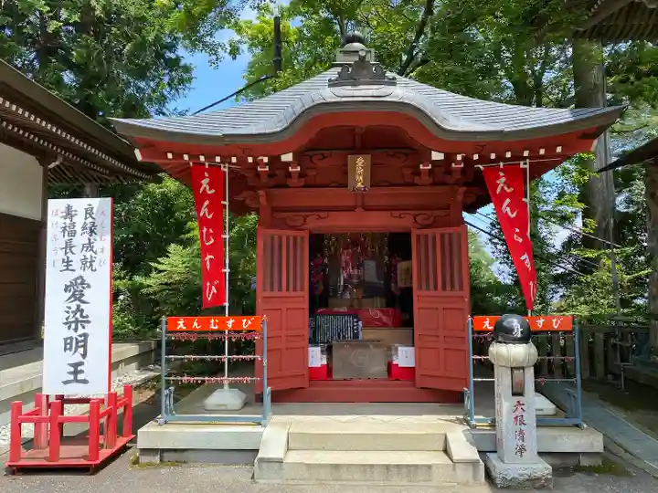 高尾山薬王院(東京都)