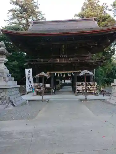 府八幡宮の山門・神門
