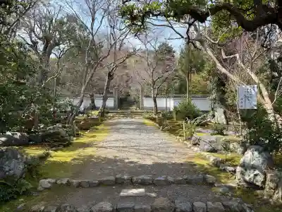 浄住寺(京都府)