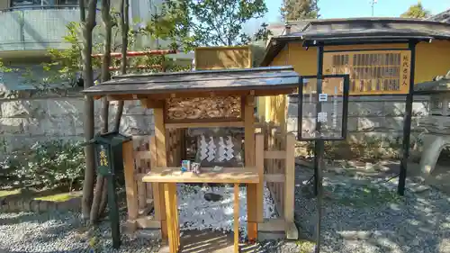 田無神社(東京都)
