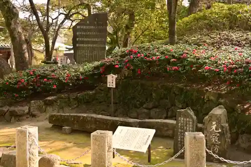 筥崎宮(福岡県)