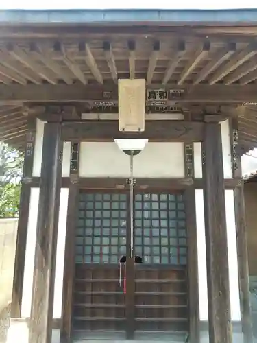 観性寺(群馬県)