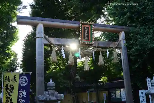 蛇窪神社(東京都)