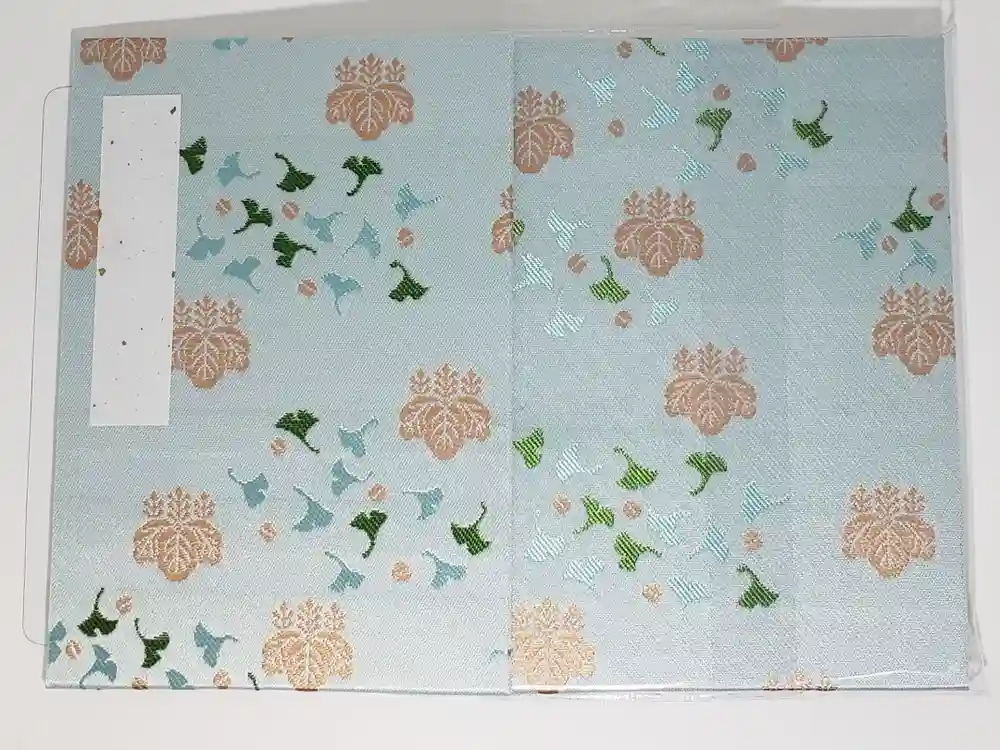 吉備津神社の御朱印帳