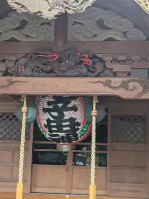 真源寺（入谷鬼子母神）(東京都)