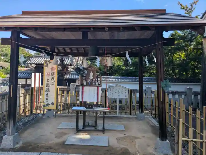 冠纓神社(香川県)