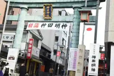 神田神社（神田明神）の鳥居