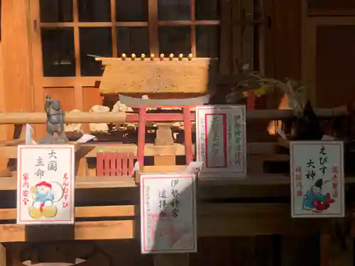 少彦名神社の末社・摂社