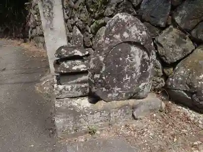 大嶽山那賀都神社(山梨県)