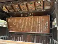 葛井寺の{uncategorized: "未分類", other: "その他", undefined: "問題あり", building: "その他建物", grave: "お墓", sacred_gate: "鳥居", guardian: "狛犬", statue: "像", buddha: "仏像", history: "歴史", nature: "自然", garden: "庭園", animal: "動物", pagoda: "塔", temizu: "手水舎", mountain_gate: "山門・神門", sanctuary: "本殿・本堂", subordinate: "末社・摂社", art: "芸術", scenery: "景色", jizo: "地蔵", ema: "絵馬", goshuin: "御朱印", omikuji: "おみくじ", items: "授与品その他", amulet: "お守り", goshuincho: "御朱印帳", eats: "食事", festival: "お祭り", votive_dance: "神楽", shichigosan: "七五三参", wedding: "結婚式", experience: "体験その他", initially: "初詣", around: "周辺", anti_infection: "感染症対策"}