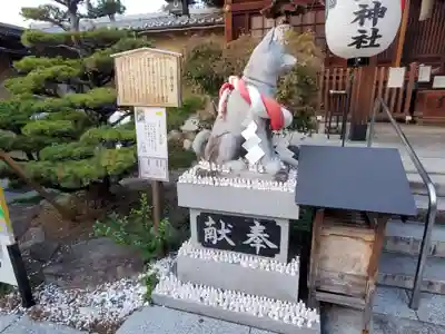 伊奴神社の狛犬