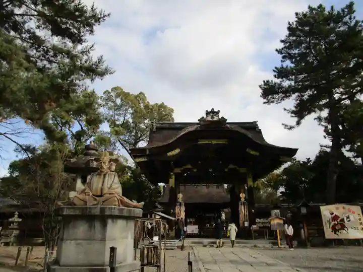 豊国神社(京都府)