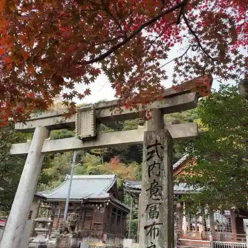 意冨布良神社(滋賀県)