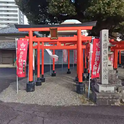 常葉神社(岐阜県)
