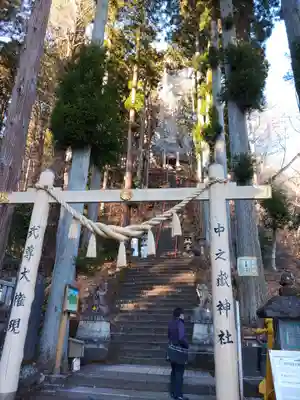 中之嶽神社のその他建物