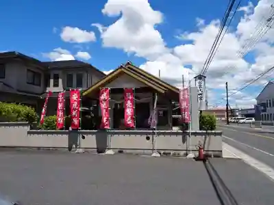 出雲大神宮のその他建物