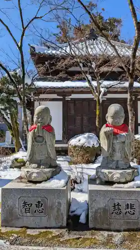 禅林寺（永観堂）(京都府)