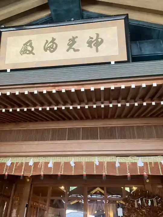 出雲大社の本殿・本堂