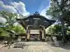 豊国神社(京都府)