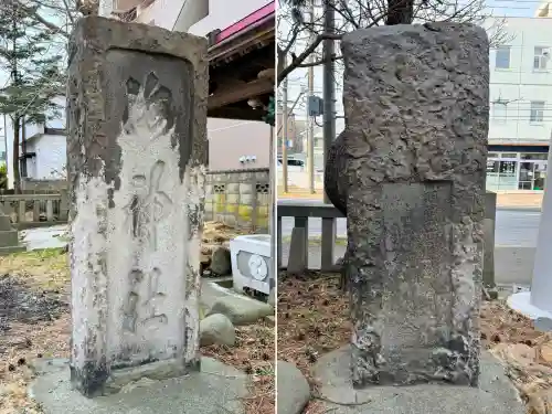 海神社の{uncategorized: "未分類", other: "その他", undefined: "問題あり", building: "その他建物", grave: "お墓", sacred_gate: "鳥居", guardian: "狛犬", statue: "像", buddha: "仏像", history: "歴史", nature: "自然", garden: "庭園", animal: "動物", pagoda: "塔", temizu: "手水舎", mountain_gate: "山門・神門", sanctuary: "本殿・本堂", subordinate: "末社・摂社", art: "芸術", scenery: "景色", jizo: "地蔵", ema: "絵馬", goshuin: "御朱印", omikuji: "おみくじ", items: "授与品その他", amulet: "お守り", goshuincho: "御朱印帳", eats: "食事", festival: "お祭り", votive_dance: "神楽", shichigosan: "七五三参", wedding: "結婚式", experience: "体験その他", initially: "初詣", around: "周辺", anti_infection: "感染症対策"}