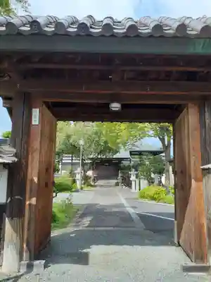 光台寺(岩手県)