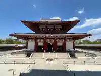 四天王寺(大阪府)