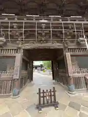 妙法寺(東京都)