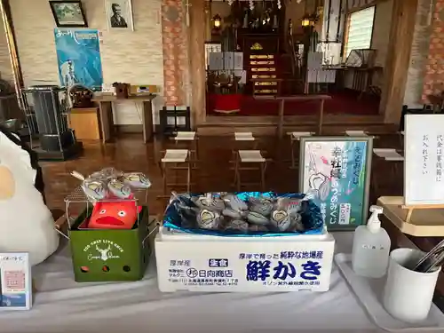 厚岸神社(北海道)