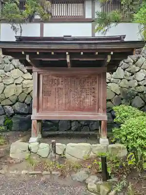 大神神社(奈良県)