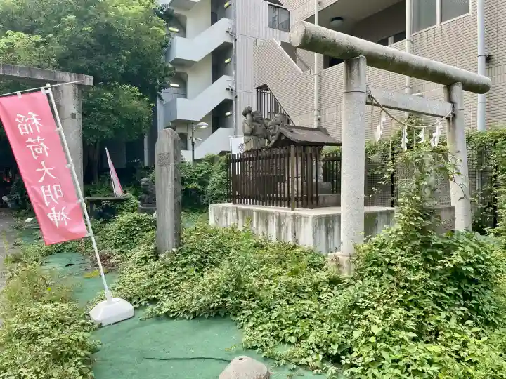 新橋鹽竃神社(東京都)