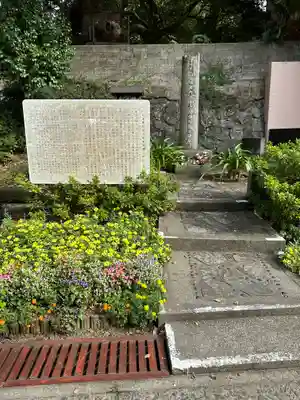 山王神社の歴史