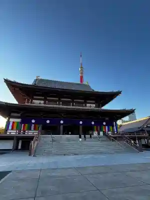 増上寺の{uncategorized: "未分類", other: "その他", undefined: "問題あり", building: "その他建物", grave: "お墓", sacred_gate: "鳥居", guardian: "狛犬", statue: "像", buddha: "仏像", history: "歴史", nature: "自然", garden: "庭園", animal: "動物", pagoda: "塔", temizu: "手水舎", mountain_gate: "山門・神門", sanctuary: "本殿・本堂", subordinate: "末社・摂社", art: "芸術", scenery: "景色", jizo: "地蔵", ema: "絵馬", goshuin: "御朱印", omikuji: "おみくじ", items: "授与品その他", amulet: "お守り", goshuincho: "御朱印帳", eats: "食事", festival: "お祭り", votive_dance: "神楽", shichigosan: "七五三参", wedding: "結婚式", experience: "体験その他", initially: "初詣", around: "周辺", anti_infection: "感染症対策"}