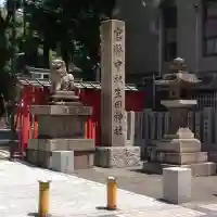 生田神社(兵庫県)