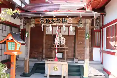 仙台大神宮の本殿・本堂