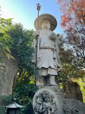 玉眞院玉川大師(東京都)