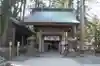 諏訪大社の山門・神門