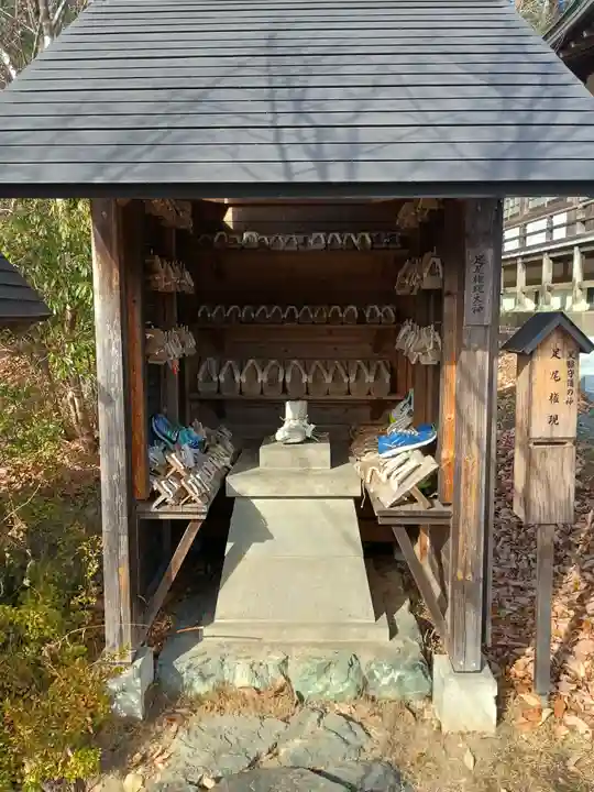 大國神社(宮城県)